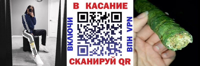 Где продают наркотики Северская Канабис  БУТИРАТ  Гашиш  МЕФ  КОКАИН  Альфа ПВП 