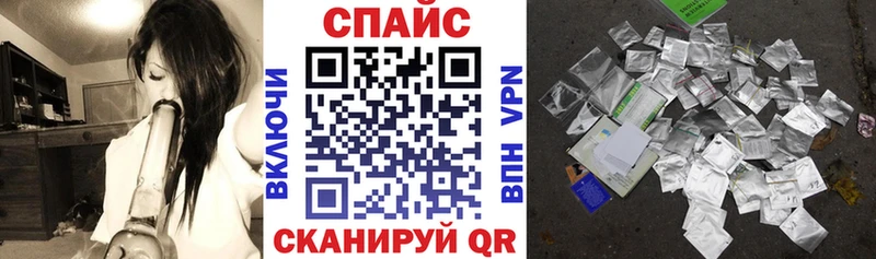 БУТИРАТ вода  Северская 