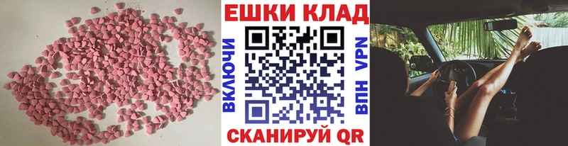kraken как войти  Северская  ЭКСТАЗИ louis Vuitton 