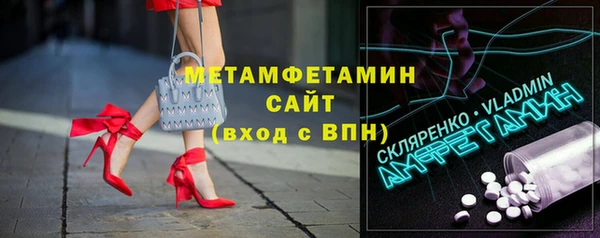 кокаин колумбия Красноперекопск