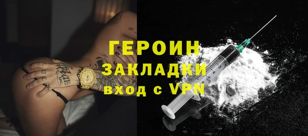 mdpv Краснослободск