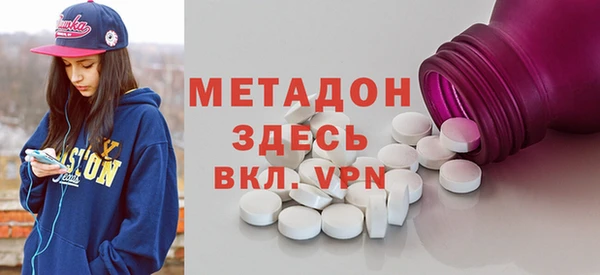 mdpv Краснослободск