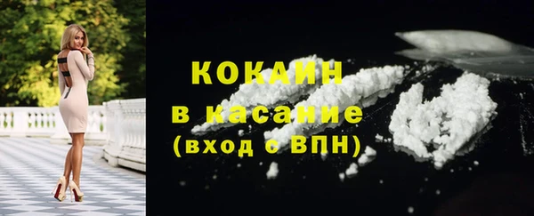 Альфа ПВП Коряжма