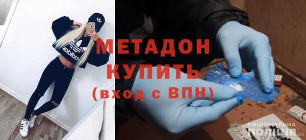 мескалин Краснотурьинск