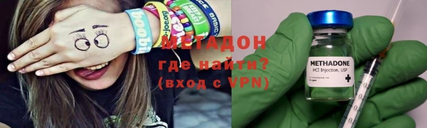 mdpv Краснослободск