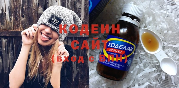 кристаллы Корсаков