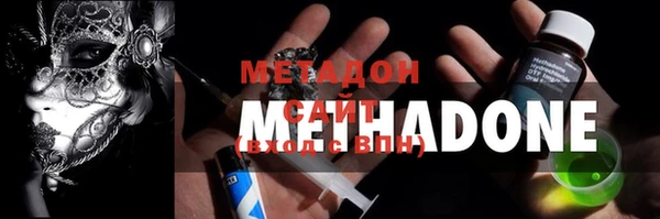 мескалин Краснотурьинск