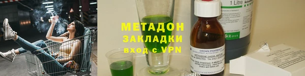 mdpv Краснослободск