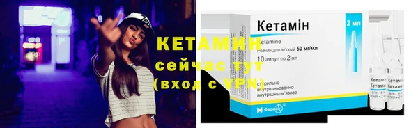 кокаин колумбия Красноперекопск