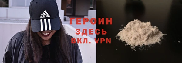 мескалин Краснотурьинск