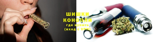 мескалин Краснотурьинск