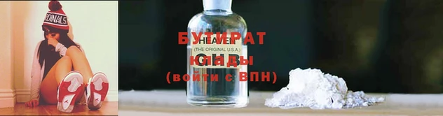 кокаин колумбия Красноперекопск