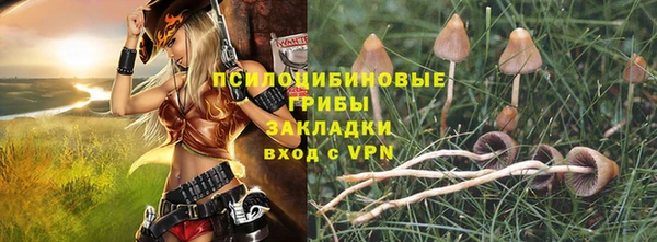 кокаин колумбия Красноперекопск