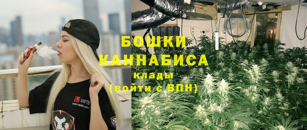 кокаин колумбия Красноперекопск