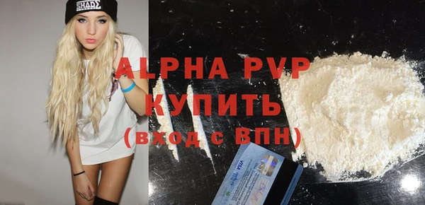 мескалин Краснотурьинск