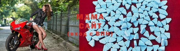 mdpv Краснослободск