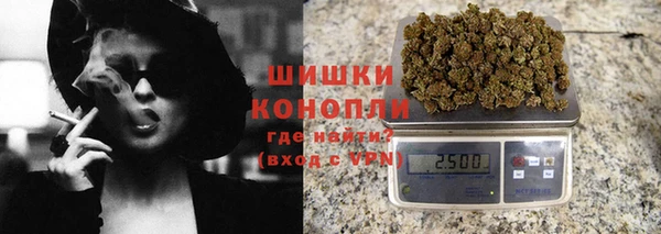 кокаин колумбия Красноперекопск