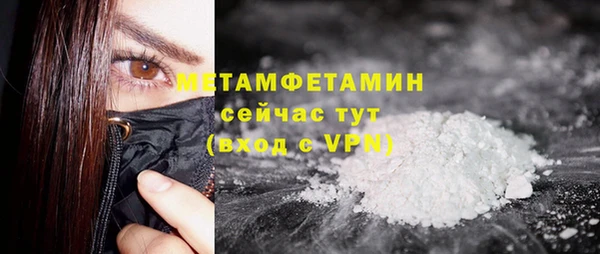 мескалин Краснотурьинск