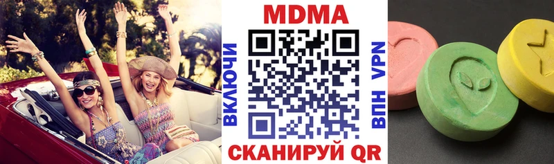 как найти   Северская  МДМА VHQ 
